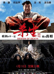 亚洲沟沟大尺度肉肉人体
